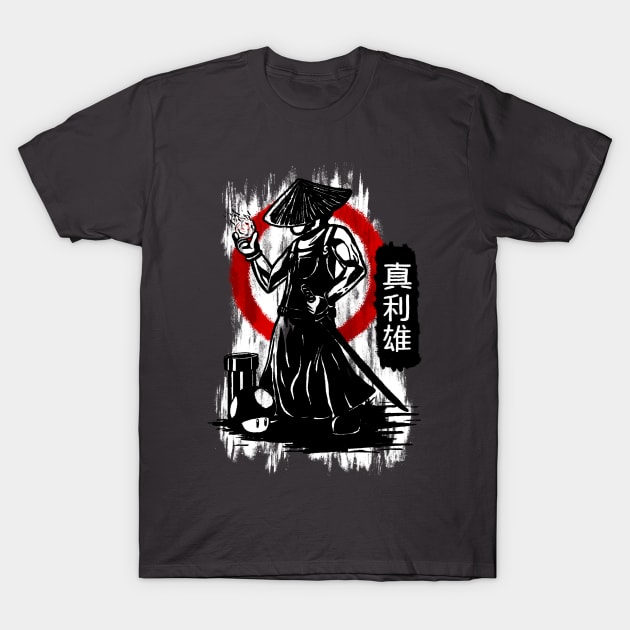 Ronin Mario T-Shirt by graffd02